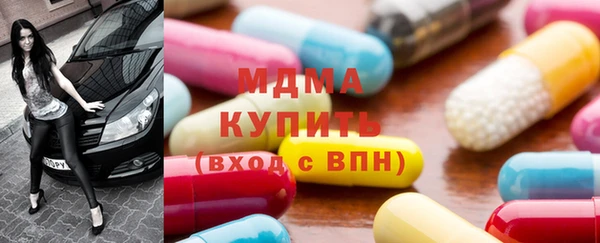 меф Алзамай
