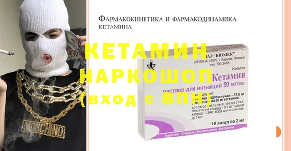 мдпв Алексин