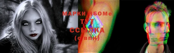 дживик Алексеевка
