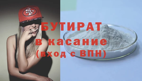 кокаин перу Абинск
