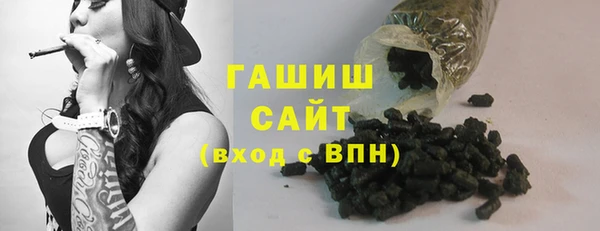 кокаин перу Абинск