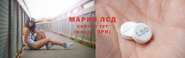 меф VHQ Абаза