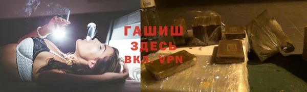 меф Алзамай