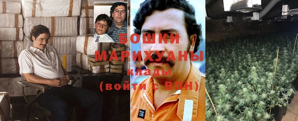 меф VHQ Абаза
