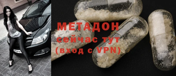 меф Алзамай