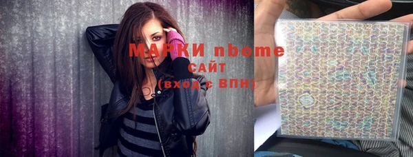 кокаин перу Абинск