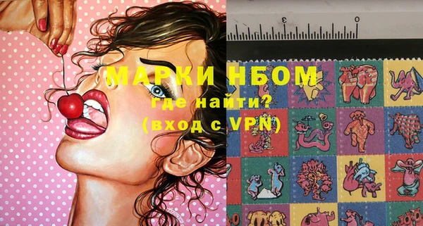 стаф Абдулино