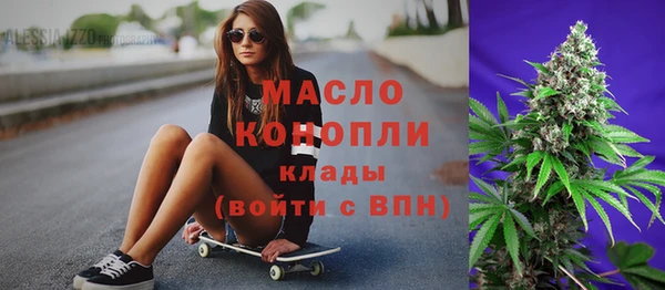 меф VHQ Абаза