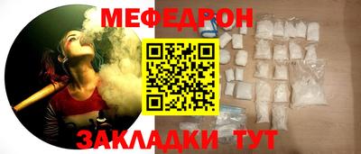 ешки Нарткала