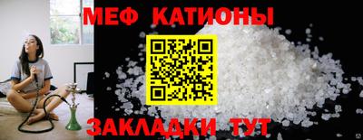 ешки Нарткала
