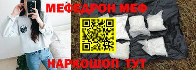 ешки Нарткала