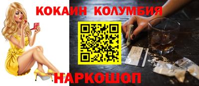 ешки Нарткала