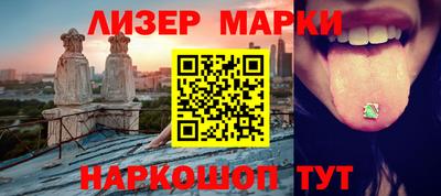 ешки Нарткала