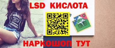 мефедрон Нальчик