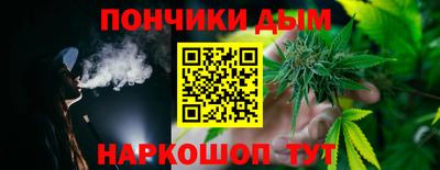 ешки Нарткала