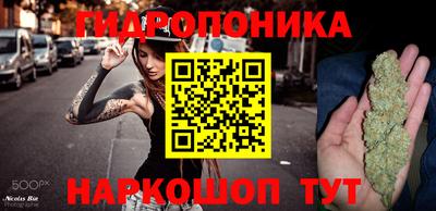 мефедрон Нальчик