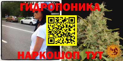 мефедрон Нальчик