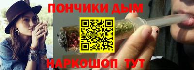 ешки Нарткала