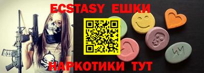 ешки Нарткала