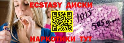 ешки Нарткала