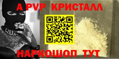 ешки Нарткала