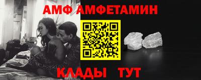 ешки Нарткала