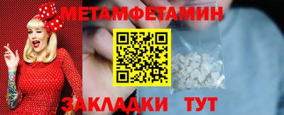 ешки Нарткала