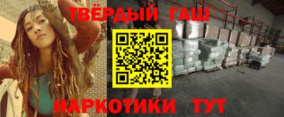 мефедрон Нальчик