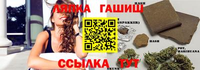 мефедрон Нальчик