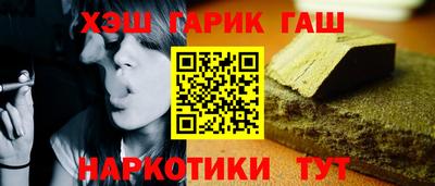 ешки Нарткала