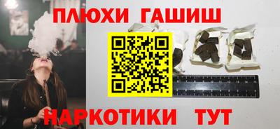 ешки Нарткала