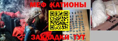 ешки Нарткала