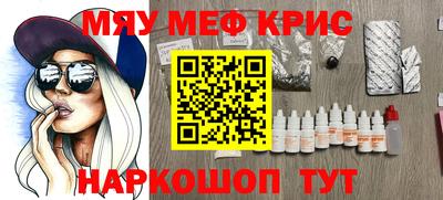 ешки Нарткала