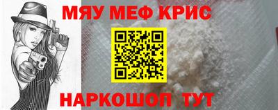 ешки Нарткала