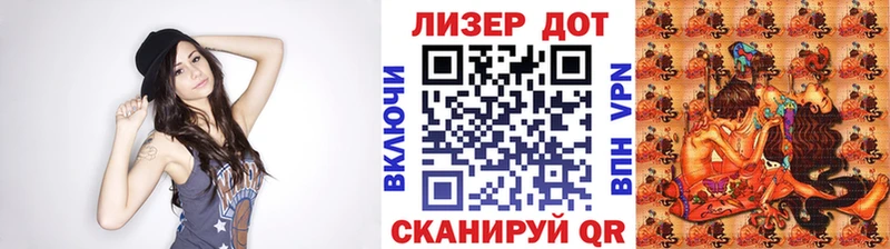 ссылка на мегу ссылка  Энгельс  Марки N-bome 1,5мг 